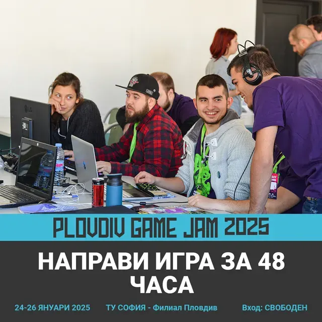 Plovdiv Game Jam – p1