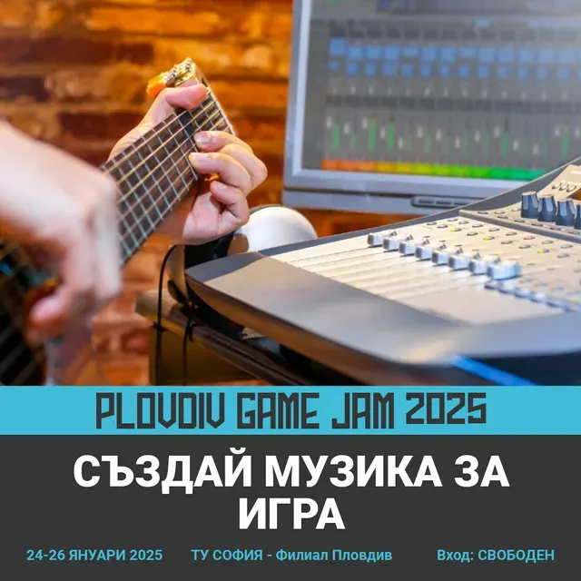 Plovdiv Game Jam – p3