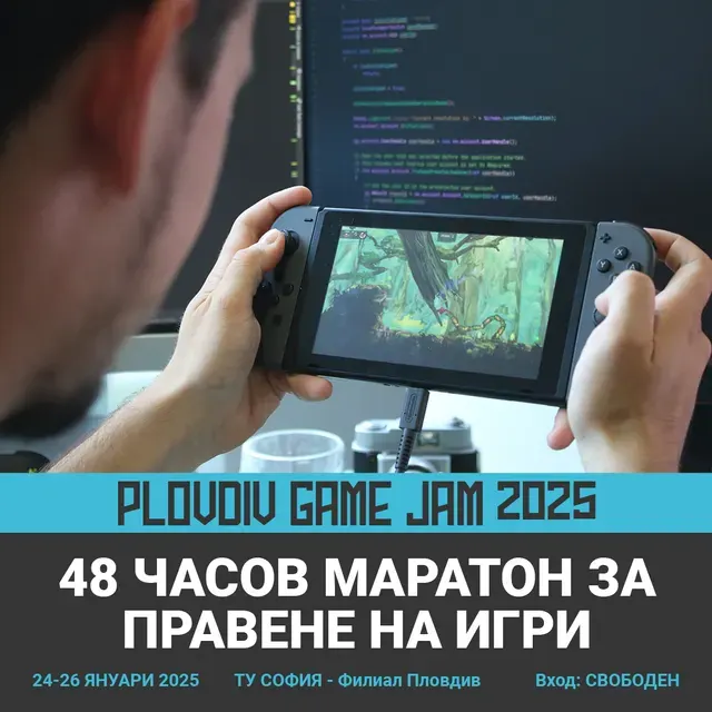 Plovdiv Game Jam – p6