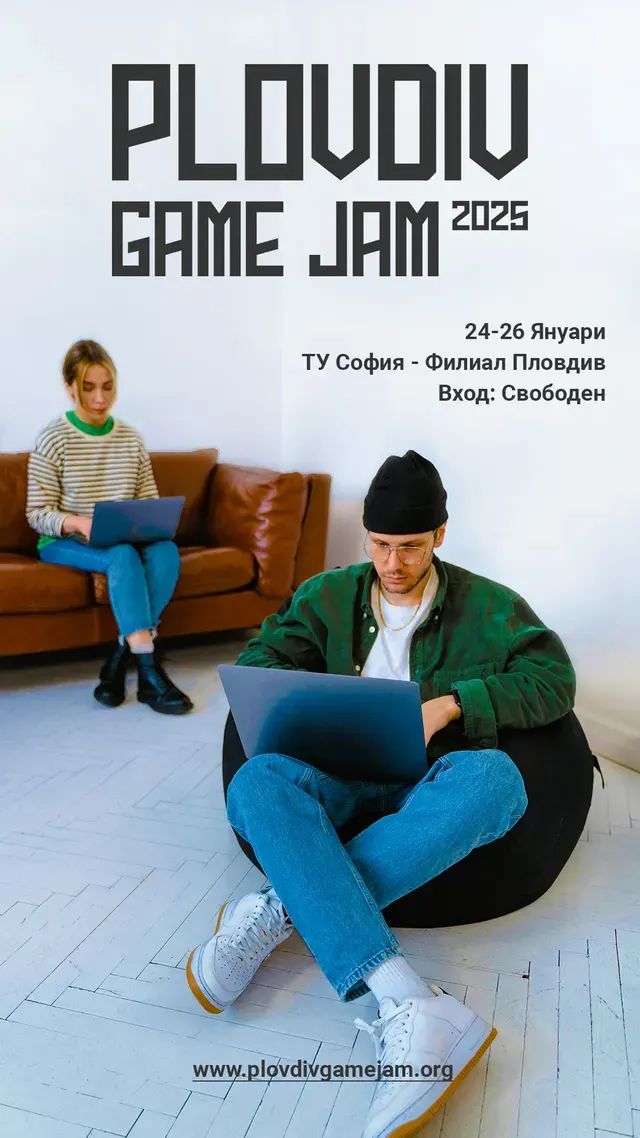 Plovdiv Game Jam – s1